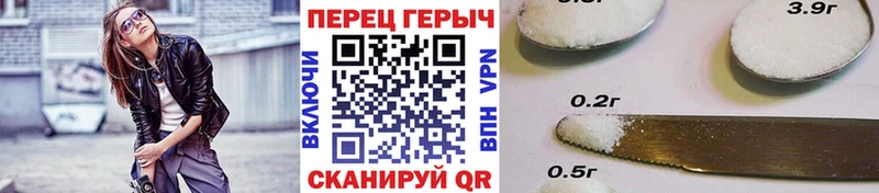 Купить  Железногорск  Героин хмурый 