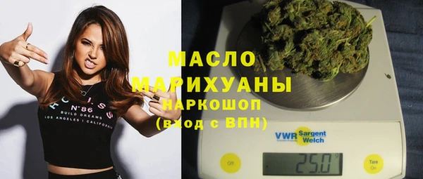 кокс Горнозаводск