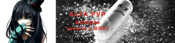 кокс Горнозаводск
