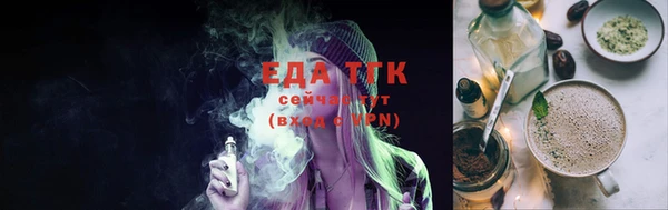 героин Горняк