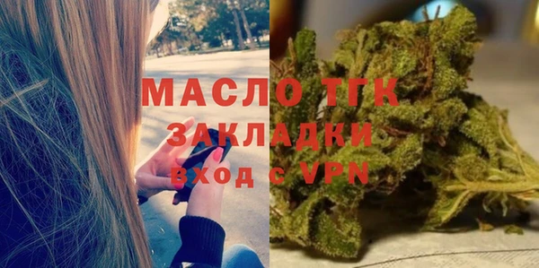 кокс Горнозаводск