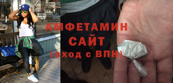 кокс Горнозаводск