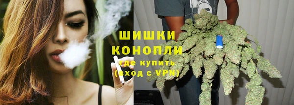 МДМА Горно-Алтайск