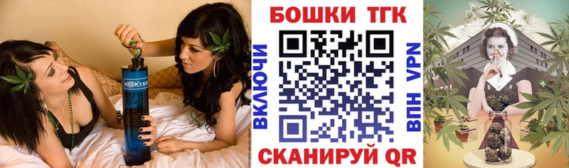 Купить  Железногорск  Конопля AK-47 